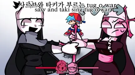 Tug O War (Taki & Sarvente Sings It)